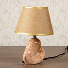 Лампа настольная керамика Е14 40Вт 220В "Каменное сердце" под мрамор 25,5х17,5х17,5 см - Фото 3