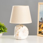 Лампа настольная керамика Е14 40Вт 220В "Песчаное время" под мрамор 30х19,5х19,5 см RISALUX - фото 3728190