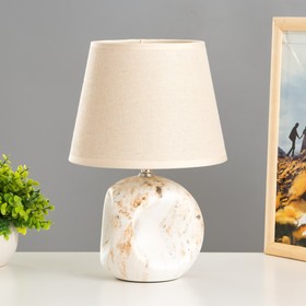 Лампа настольная керамика Е14 40Вт 220В "Песчаное время" под мрамор 30х19,5х19,5 см RISALUX