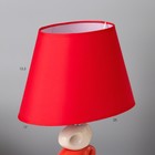 Лампа настольная RISALUX «Сад камней: белое и красное», керамика, Е14, 40 Вт, 220 В, 38.5×23×14 см  (артикул 2800112)  большой выбор товаров оптом и в розницу по низким ценам с доставкой