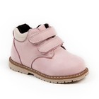 Ботинки детские арт. F8610, цвет розовый, размер 24 - Фото 1