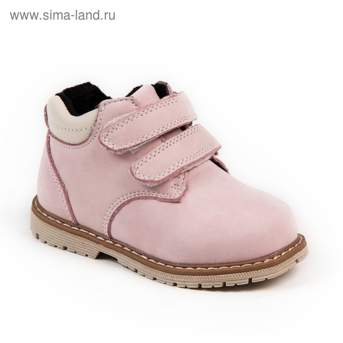 Ботинки детские арт. F8610, цвет розовый, размер 24 - Фото 1