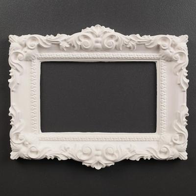 Рамка для фото, панно, картин «Релиз», белая, 17×21 см