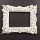Фоторамка  "Оливия" белая 17х20 см - Фото 1