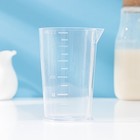 Кувшин мерный Darel plastic, 250 мл, пластик, прозрачный - Фото 3