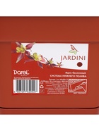 Ящик балконный, 60 см, цвет терракот - фото 809558450