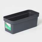 Ящик балконный для цветов «Эко», 8 л, 40×17×15.5 см, пластиковый, цвет тёмный гранит - Фото 3