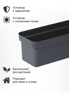 Ящик балконный для цветов «Эко», 8 л, 40×17×15.5 см, пластиковый, цвет тёмный гранит - Фото 3