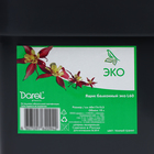 Ящик балконный для цветов «Эко», 12 л, 60×17×15.5 см, пластиковый, МИКС - Фото 5