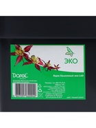 Ящик балконный для цветов «Эко», 12 л, 60×17×15.5 см, пластиковый, МИКС - Фото 8