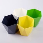 Кашпо для цветов «Пазл», 1 л, МИКС - Фото 2