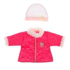 Одежда для пупса 45 см (пальто+шапочка) Б12А МИКС - Фото 3