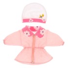 Одежда для пупса 45 см: пальто, шапочка, МИКС - Фото 1