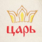 Набор для бани и сауны «Царь», 3 предмета: шапка, коврик, рукавица, «Добропаровъ» - Фото 3