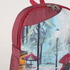 Сумка-рюкзак молодёжный "Зимний сад", отдел на молнии - Фото 4