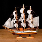 Корабль «Кинбурн», 32×31см - фото 318052158