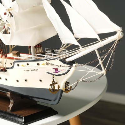 Корабль "Витязь", 79×55 см