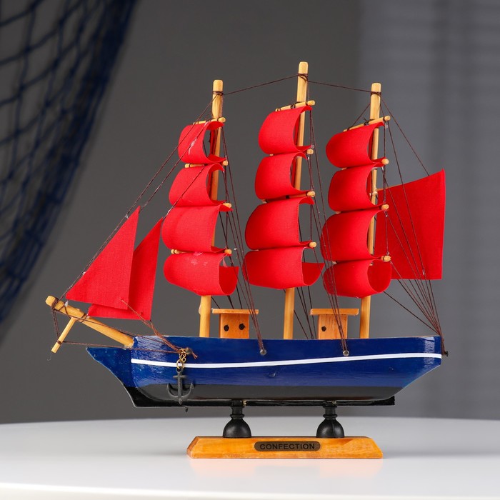 Корабль "Алые паруса", 22,5×17,5 см - Фото 1