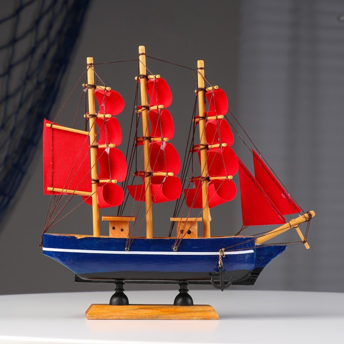 Корабль "Алые паруса", 22,5×17,5 см - фото 1898106222