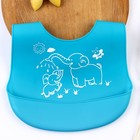Нагрудник для кормления силиконовый с карманом, цвет голубой - фото 53901094