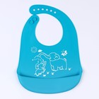 Нагрудник для кормления силиконовый с карманом, цвет голубой - фото 53901095