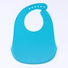 Нагрудник для кормления силиконовый с карманом, цвет голубой - фото 53901098