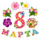 Набор для оформления «8 марта», гирлянда и плакат - Фото 3