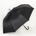 Зонт полуавтоматический «Классика», 8 спиц, R = 58 см, цвет чёрный - Фото 1