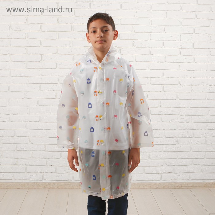 Дождевик детский «Весёлые лица» - Фото 1