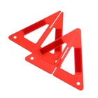 Знак аварийной остановки, 26 см, пирамида, красный - Фото 5