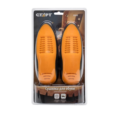 Сушилка для обуви «Старт» SD03, 16 Вт, 17 см, индикатор, жёлто-чёрная