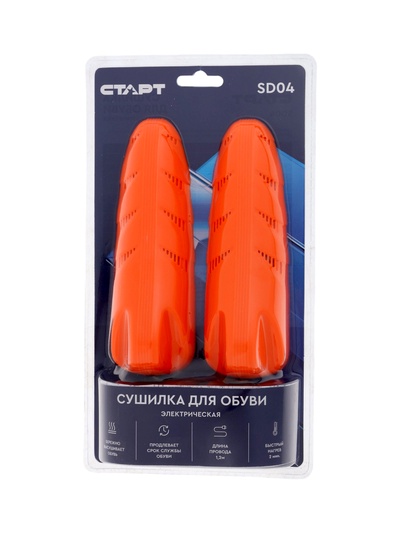 Сушилка для обуви «Старт» SD04, 12 Вт, 15 см, индикатор, оранжевая