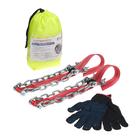 Цепи противоскольжения "ВЕЗДЕХОД-1", легковые автомобили, от 165 до 195 мм, 2 шт - Фото 4