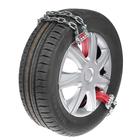 Цепи противоскольжения "ВЕЗДЕХОД-1", легковые автомобили, от 165 до 195 мм, 2 шт - Фото 5