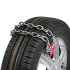 Цепи противоскольжения "ВЕЗДЕХОД-1", легковые автомобили, от 165 до 195 мм, 2 шт - Фото 6