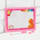 Доска для рисования магнитная с маркером-стиралкой и 2 магнитами, МИКС - Фото 7