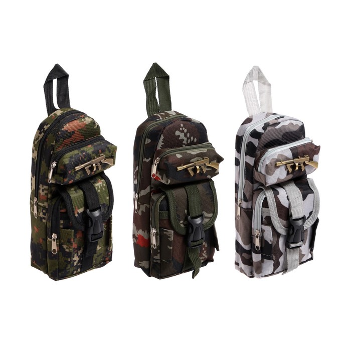 Пенал школьный «Рюкзачок-милитари», на молнии, 2 отделения, МИКС - Фото 1