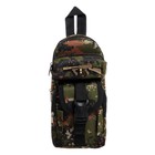 Пенал школьный «Рюкзачок-милитари», на молнии, 2 отделения, МИКС - Фото 3