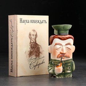Штоф фарфоровый «Сталин», в упаковке книге Ош