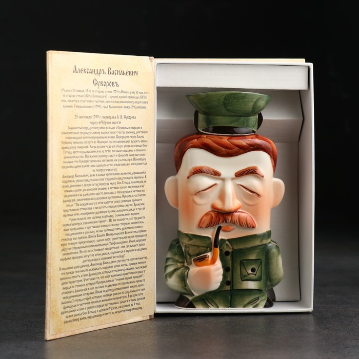 Штоф фарфоровый «Сталин», в упаковке книге - фото 1899581652