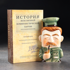 Штоф фарфоровый «Сталин», в упаковке книге - фото 9315408