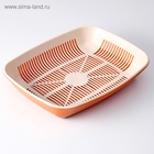 Туалет округлый с сеткой 33.5×25×6 см, бежево-коричневый - Фото 3