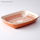 Туалет округлый с сеткой 33.5×25×6 см, бежево-коричневый - Фото 4