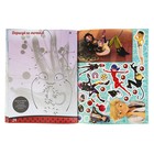 Леди Баг и Супер-Кот «Маскировка» - Фото 4