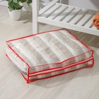 Кофр для хранения вещей, 53×45×15 см, прозрачный, цветной замок - Фото 2