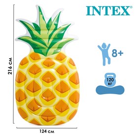 Матрас для плавания «Ананас», 216 х 124 см, 58761EU INTEX 2808905