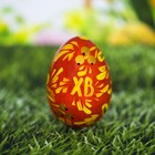 Яйцо расписное "Хохлома" - Фото 2