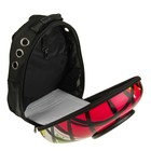 Рюкзак для переноски кошек и собак «Штрихи», 32×22×43 см, с окном - Фото 6