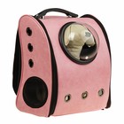 Рюкзак для переноски животных с окном для обзора "Элеганс", 32 х 18 х 37 см, розовый - Фото 4