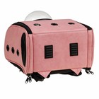 Рюкзак для переноски животных с окном для обзора "Элеганс", 32 х 18 х 37 см, розовый - Фото 7